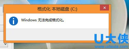 正确解决Win10电脑运行速度慢的方