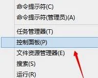 Win10系统中ChinaNet登录界面无法