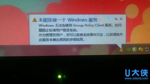 360怎么升级win10正式版教程详解 |