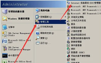 电脑文件怎么设置共享 Win10局域网共享文件操作教程