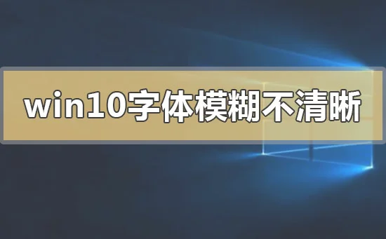 win10更新失败取消更新 win10更新