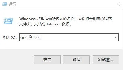 win10怎么优化网络设置？win10系统网