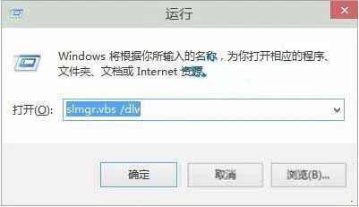 Win10系统中自带恶意软件删除工具