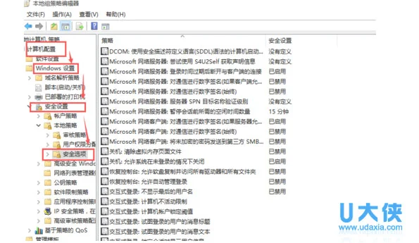 win10获取管理员权限的方法(win10系统获取管理员权限)