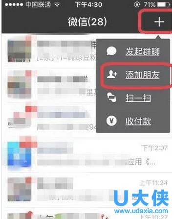 win10好用吗？win10系统怎么样？ | 电