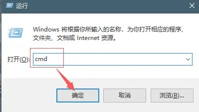 steam社区打不开118steam社区错误代码118怎么解决win10