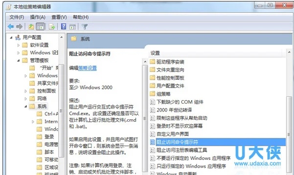 Win10系统释放硬盘空间的解决办法(win10硬盘空间转移)