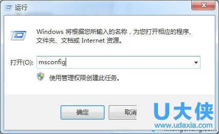 修复Win10系统启动引导项怎么办？(win10系统启动引导模式选择什么)