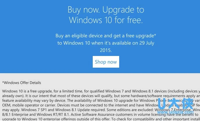 Windows 10 KB3074681更新导致资源管理器崩溃