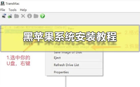 win10版本1903怎么关闭自带杀毒win