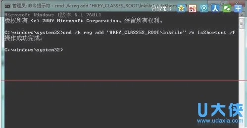 安装win10后硬盘空间变小怎么办？ | win10升级完c盘空间变小