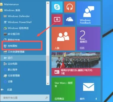 win102004支持虚拟机吗win102004是