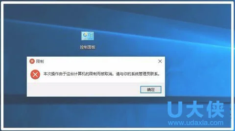 Win10可以连接无线网络却无法上网怎么办？