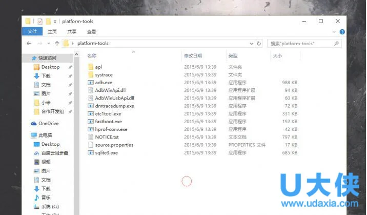 小米4怎么刷win10？小米4刷win10教程(小米4怎么刷win10教程)