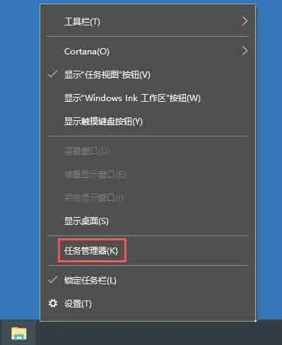 Win10系统打开edge浏览器提示没有注册类别怎么办？