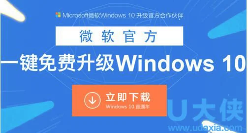 Win10系统下Outlook2010邮件已发送撤回教程