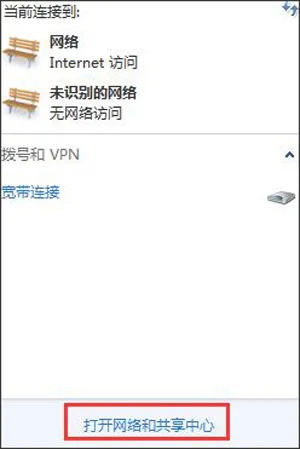 Win10系统联想笔记本预装软件中哪些可以卸载