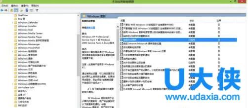 Win10系统自动更新失败怎么办？(win10更新失败撤销更改怎么解决)