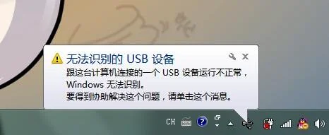 win10系统开始菜单添加常用网站的方法 | win10开始菜单使用小技巧