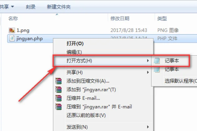 pe恢复win10系统引导怎么操作pe恢复win10系统引导操作步骤