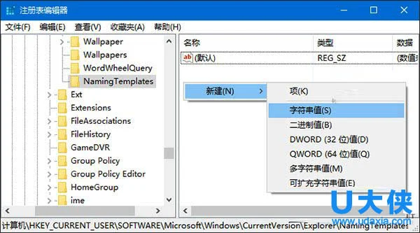 用户无法获取Win10预览版怎么办？(加入不了win10预览版)