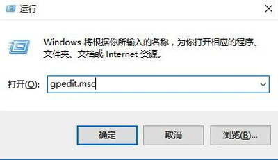 Win10系统无法安装支付宝控件怎么办？ | 支付宝不能安装