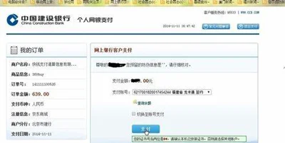 vmware虚拟机无法正常卸载怎么办？ | 金山毒霸无法卸载怎么办