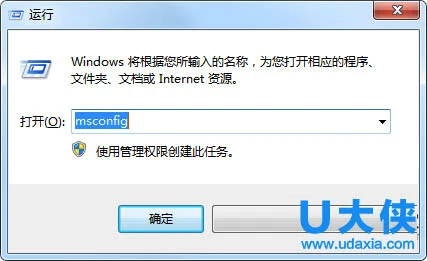 Win10把UGNX默认语音设置为中文后出现乱码的方法