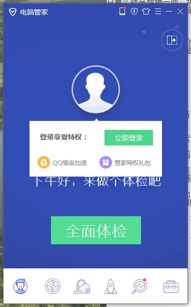 Win10系统如何卸载网卡驱动？(win10系统如何卸载网卡驱动安装)