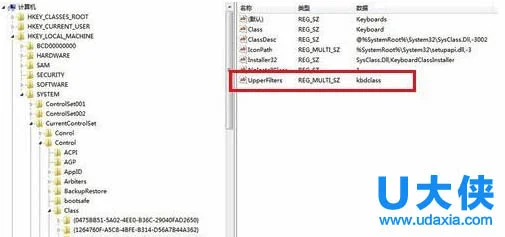 Win10 10565版系统双击RAR压缩包出现闪退怎么办？