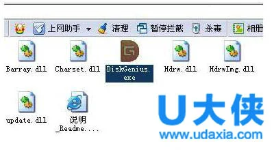 Win10怎么安装ug10.0？ug10.0的安装