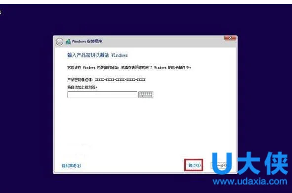 win10怎么重装？win10系统重装教程(win10电脑重装正版win10系统)