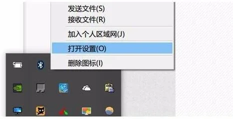 整理桌面图标win10怎么整齐整理桌