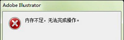 Win10升级后怎么降级 Win10系统回