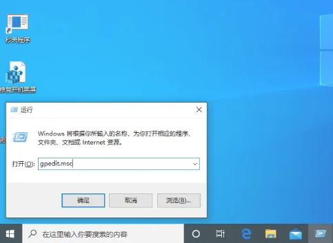 win10怎么新建网络连接？win10网络连