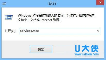 Win10发布者不受信任怎么办？(win10发布者不受信任怎么办解决)