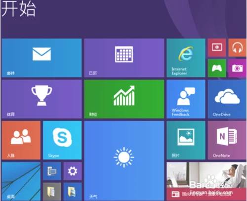 win10怎么取消开机登录密码？win10取消登录密码方法图解