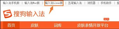 Win10系统cortana小娜提示此时无法连接怎么办？