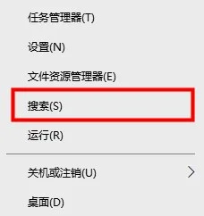 win10平板模式ppt怎么翻页win10平