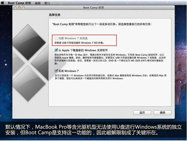 win10怎么设置分辨率  win10分辨率