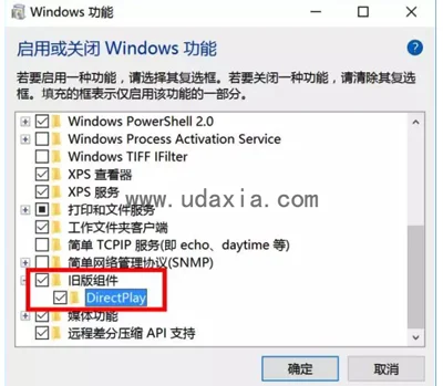 Win10 word模板路径在哪？Win10修改word模板路径方法