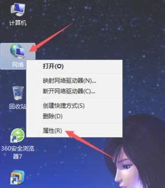 在电脑win10u盘无法访问拒绝访问怎