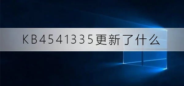 win10系统电脑蓝屏怎么解决win10电