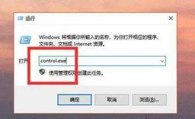 win10ie11怎么降到ie9win10ie11降