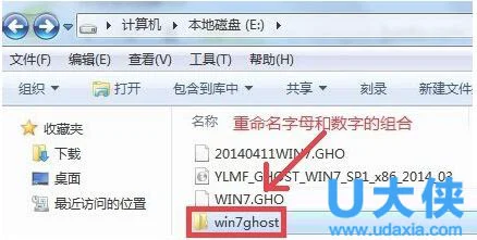 Win10右键菜单没有“打开编辑”选项怎么办？