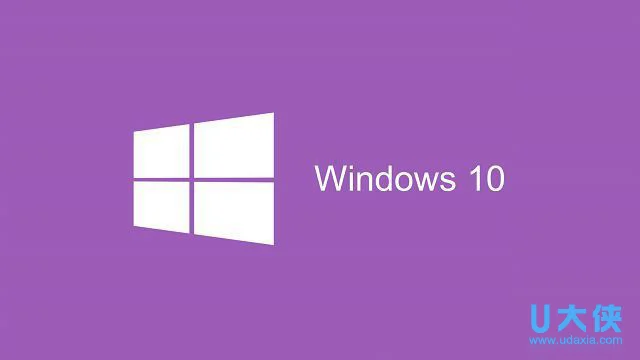 win10正式版缺点汇总(win10各个版本的优缺点)