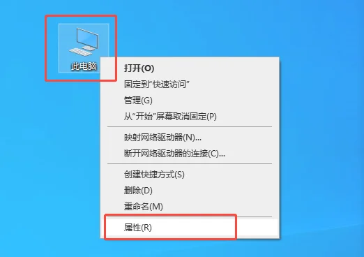 win10系统thunderbolt端口是什么 |