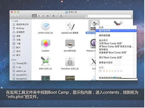 win10怎么设置分辨率  win10分辨率设置方法