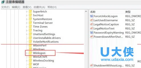 Windows10系统无法加载桌面背景怎么办？