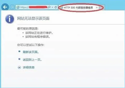 Win10系统帮5淘购物助手弹窗怎么删